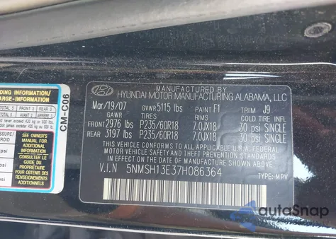 2007 Hyundai Santa Fe Limited/Se из США, поврежденный, VIN 5NMSH13E37H086364